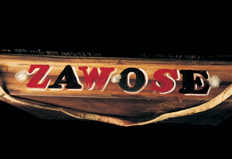 Hukwe Zawose - Chibite