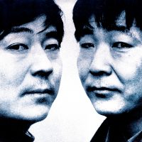 The Guo Brothers - Yuan