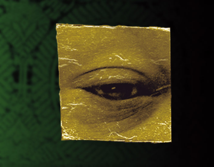 Nusrat Fateh Ali Khan - Dust to Gold