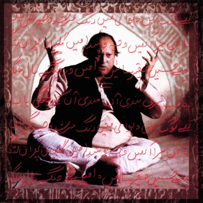 Nusrat Fateh Ali Khan - The Last Prophet