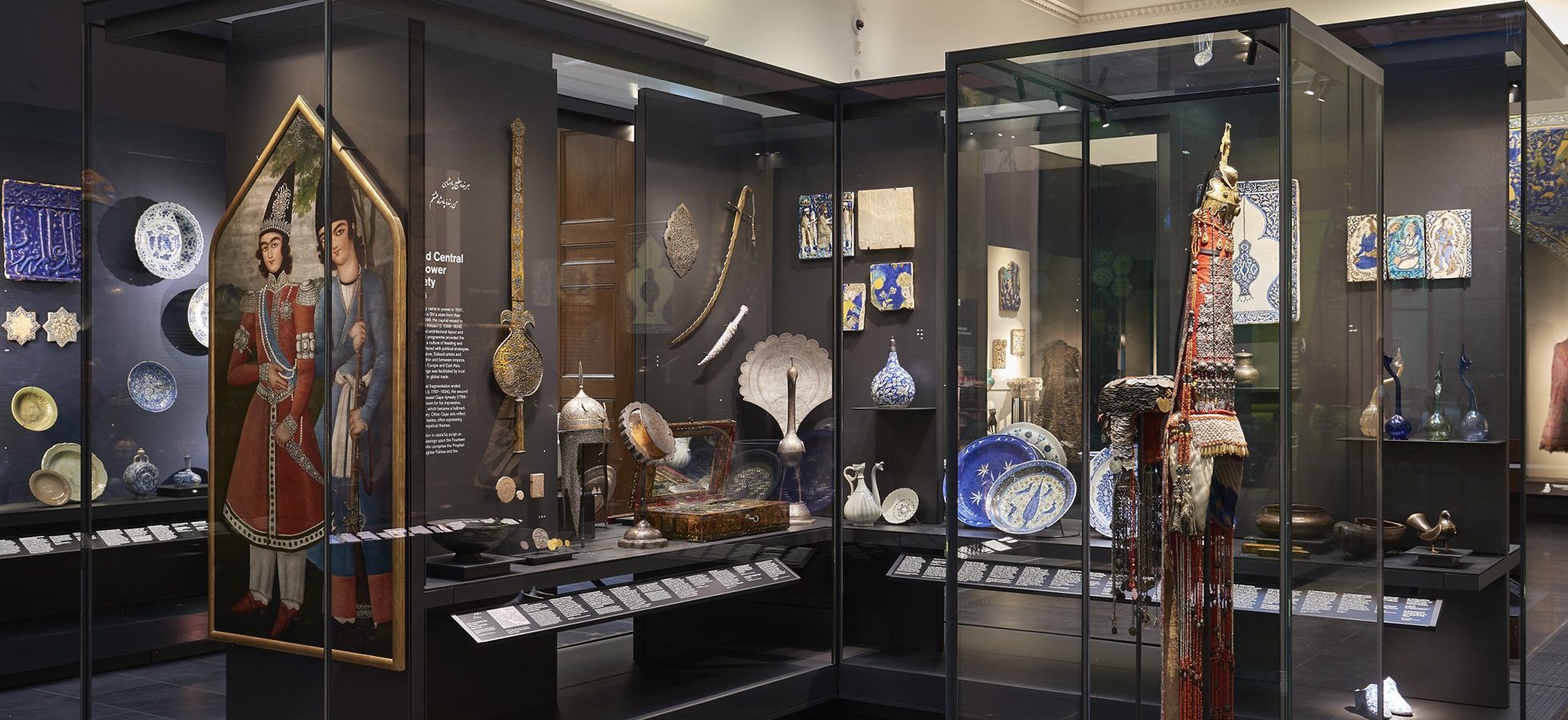 Gallery of the Islamic World, British Museum