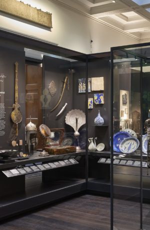 Gallery of the Islamic World, British Museum