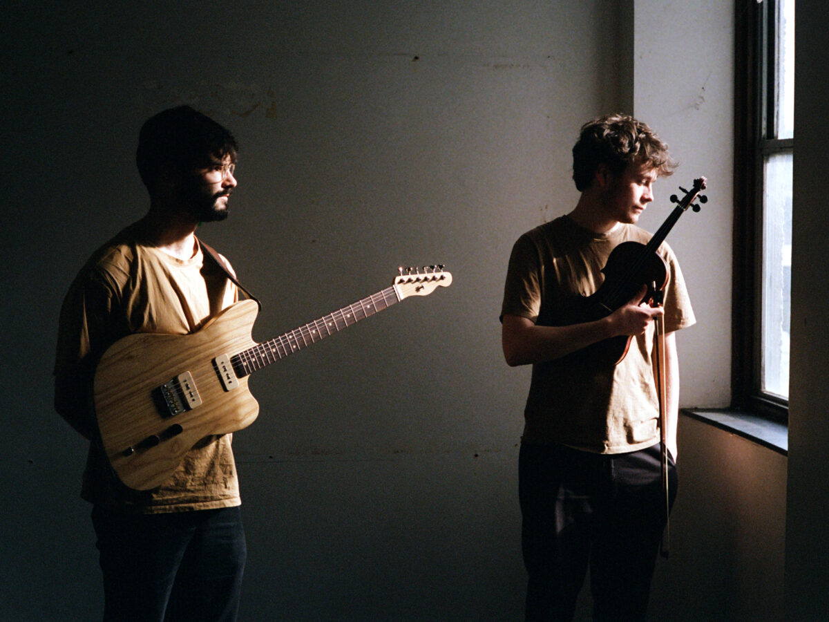 洋楽 Fabiano Do Nascimento & Sam Gendel Sam Gendel and Fabiano do Nascimento: The Room review – a